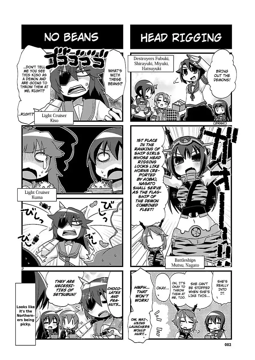 Kantai Collection - Kankore - 4-koma Comic - Fubuki, Ganbarimasu! Chapter 153 2